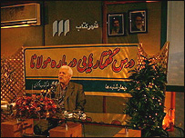 توفیق سبحانی