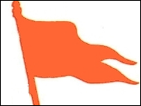 शिवसेना का झंडा