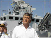 Ющенко на святкуванні дня флоту 2005р., фото УНІАН