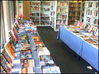 کتاب پلورنځی