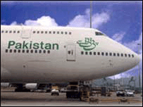 پی آئی اے کا طیارہ