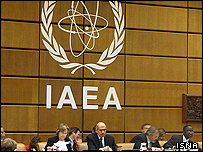 نشست آژانس بین ‌المللی انرژی اتمی 