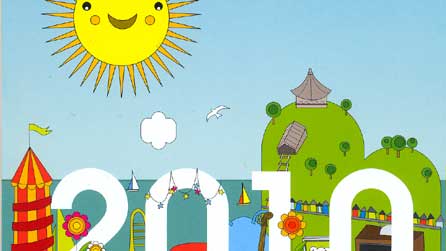 Rhan o glawr Doniau Disglair