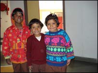 लड़कियाँ