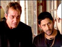 منا بھائی کا منظر