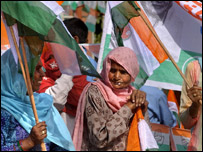 कांग्रेस समर्थक