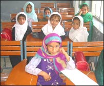 د خصوصي ښوونځي زده کوونکي