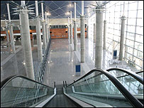 فرودگاه امام خمينی