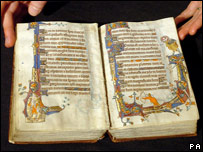 1330年的圣经诗篇