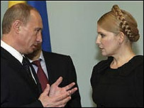 Тимошенко та Путін