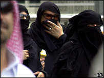 زنان عربستان سعودی