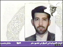 فریدون جہانی