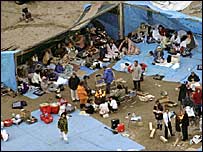 राहत कैंप