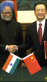 मनमोहन सिंह 