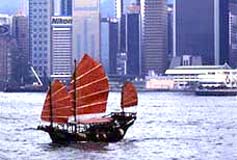 A Chinese junk.