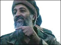 ओसामा बिन लादेन