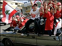 हारिरी के समर्थक