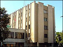 Selia e Partisë Socialiste në Tiranë