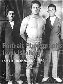 روی جلد کتاب پرتره های اصفهانی