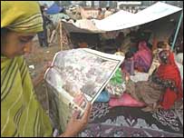 زلزله زدگان پاکستان