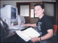 بائیس سالہ سرکاری ملازم نورا