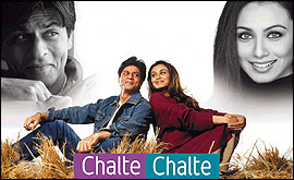 Chalte Chalte Poster