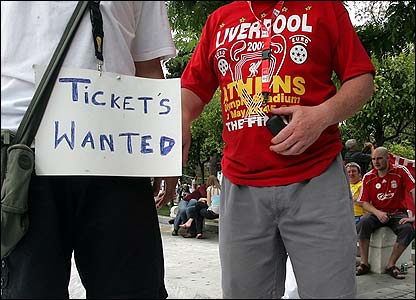 ticketgetty416.jpg