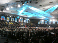 з'їзд у Сєвєродонецьку