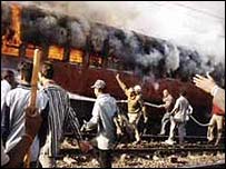 گودھرا کی ٹرین