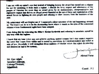 احمد فرازکے خط کا عکس