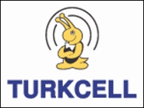 لوگوی ترک سل