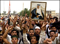 प्रदर्शन