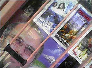 عکس از بهار