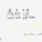 Inside the card. Notice the translations <div class=