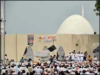 لال مسجد فائل فوٹو