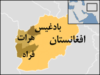 سه ولایت غربی بادغیس، هرات و فراه