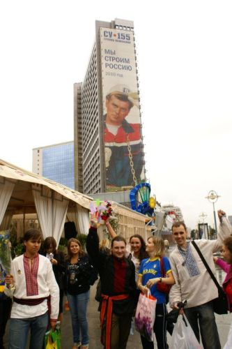 Вони - українці, але громадяни Росії