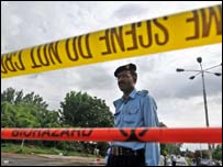 اسلام آباد دھماکہ