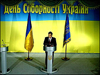 Соборність