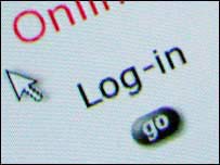 वेबसाइट का प्रवेश द्वार