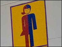 Placa do banheiro para alunos transexuais da escola Kampang, na Tailândia.