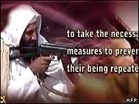 اسامہ بن لادن