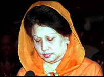 ख़ालिदा ज़िया