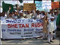 رشدی مخالف مظاہرے