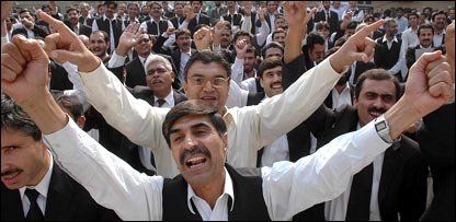 وکلاء کا احتجاج(فائل فوٹو)