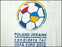 Польсько-українська заявка має шанси, кажуть експерти