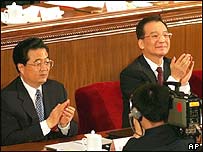 Çin Ulusal Halk Kongresi