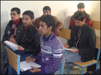 کانکورته تياری