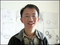 Nhà hoạt động nhân quyền Hồ Giai, 35 tuổi