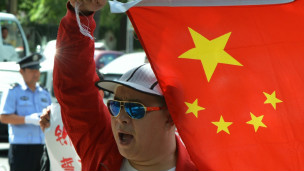 中国老百姓的反日抗议示威